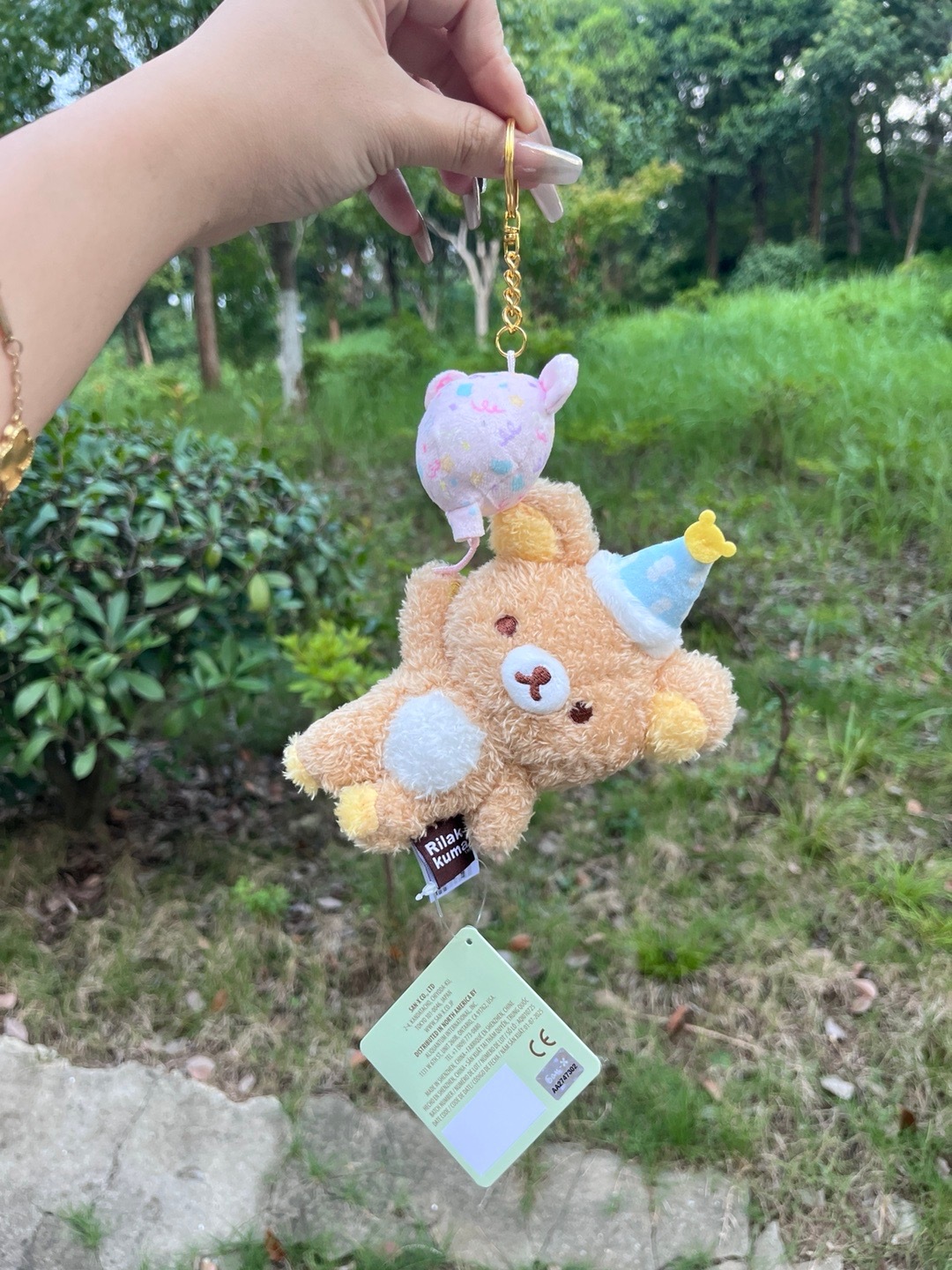 新宠🐻好可爱！ ​​​