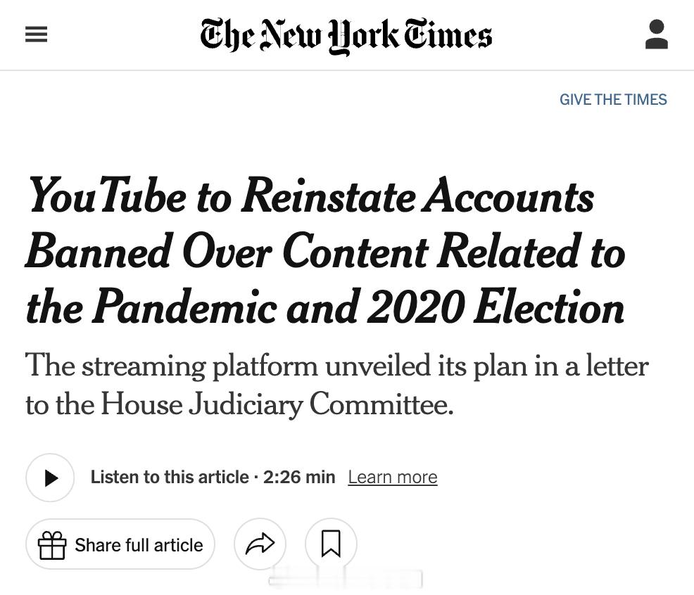 YouTube今天宣布将允许此前因违反新冠和2020年大选错误信息规则而被封禁的