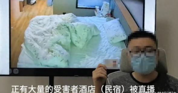 天哪谁还敢去开房？安徽合肥，在一家学校附近，有两个学生进入民宿开房，他们在房间内