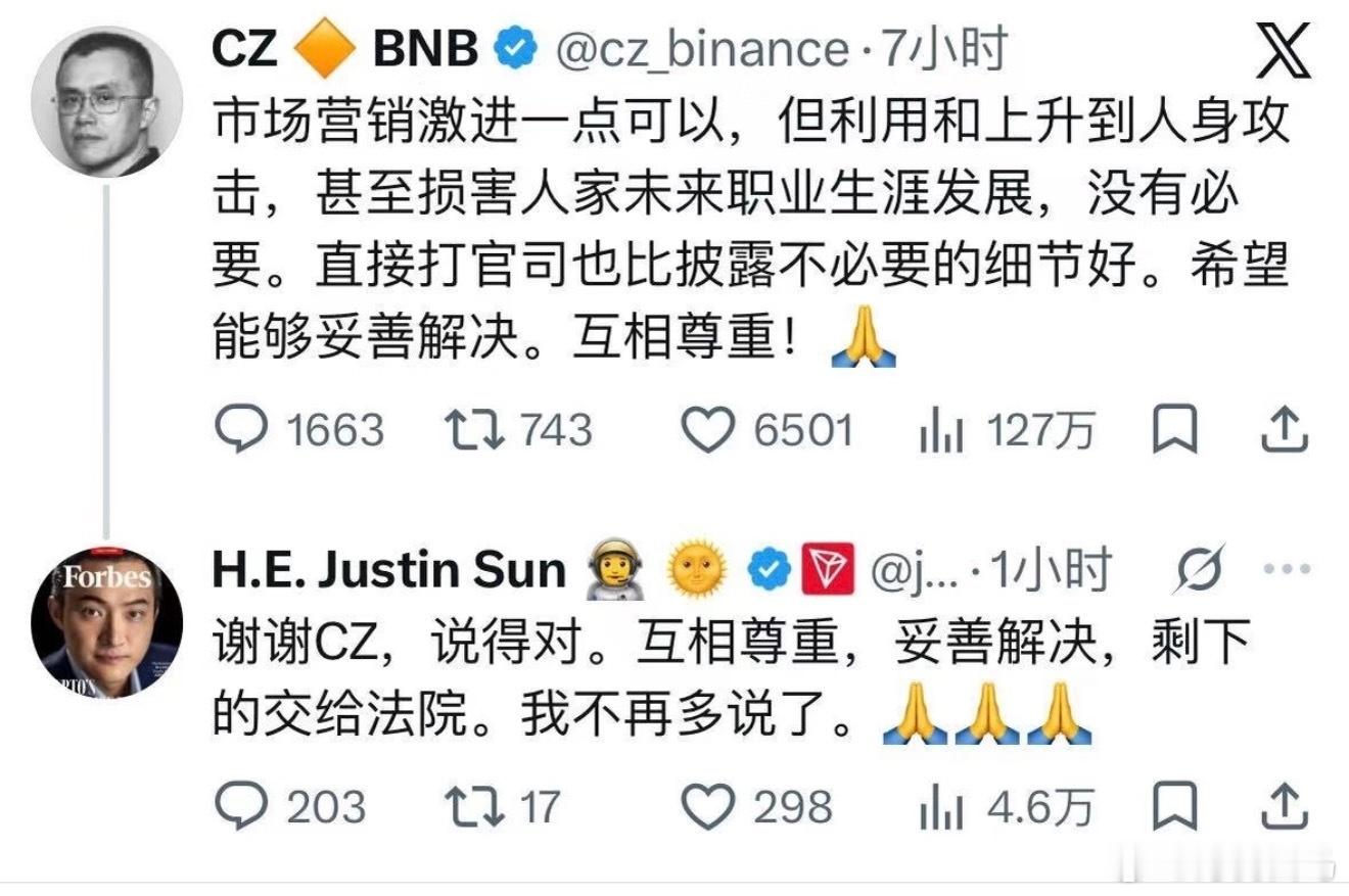 很少见到一个男的追回给女人花的钱连同性同行都唾弃 ​​​