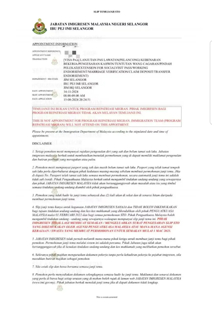 三个月的sp马来西亚特别签证出来了