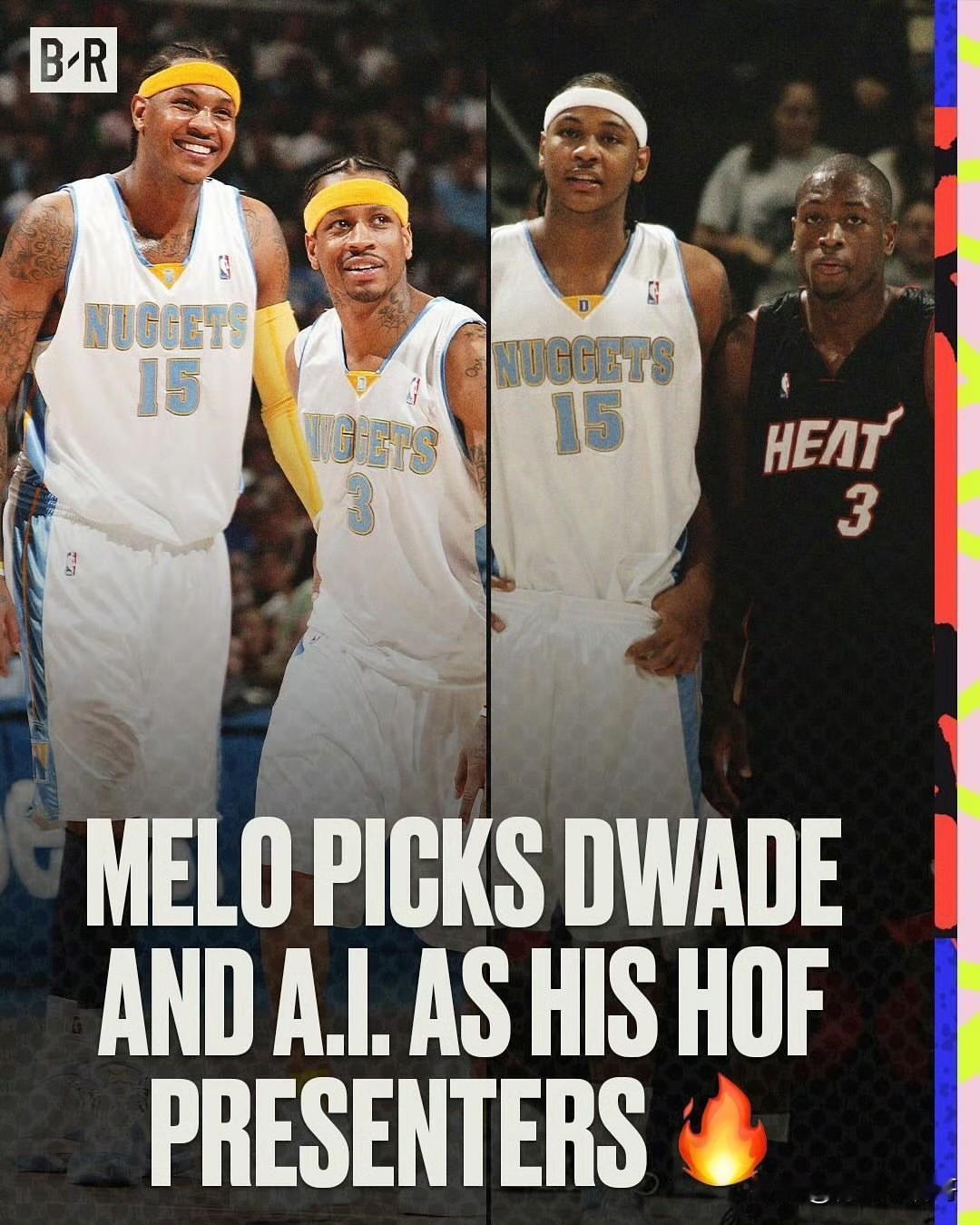 名人堂引荐人！！！艾弗森和韦德成安东尼2025年NBA名人堂引荐人！

香蕉船四