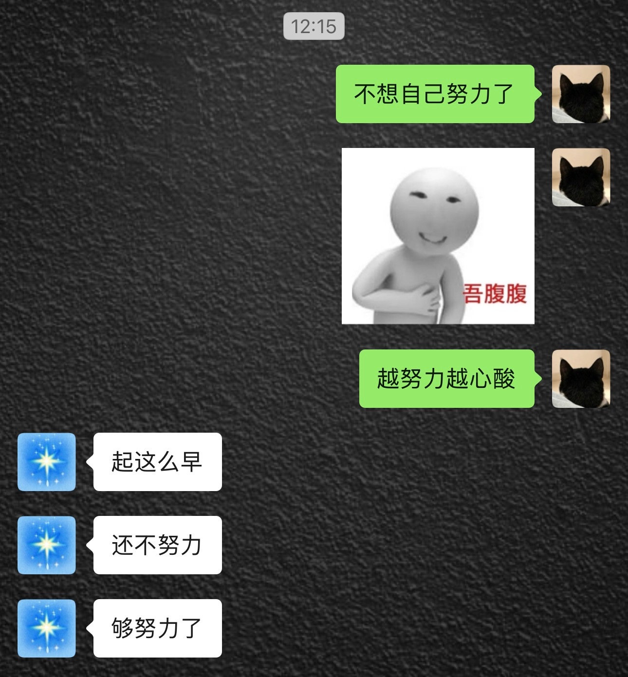 分享图片 ​​​