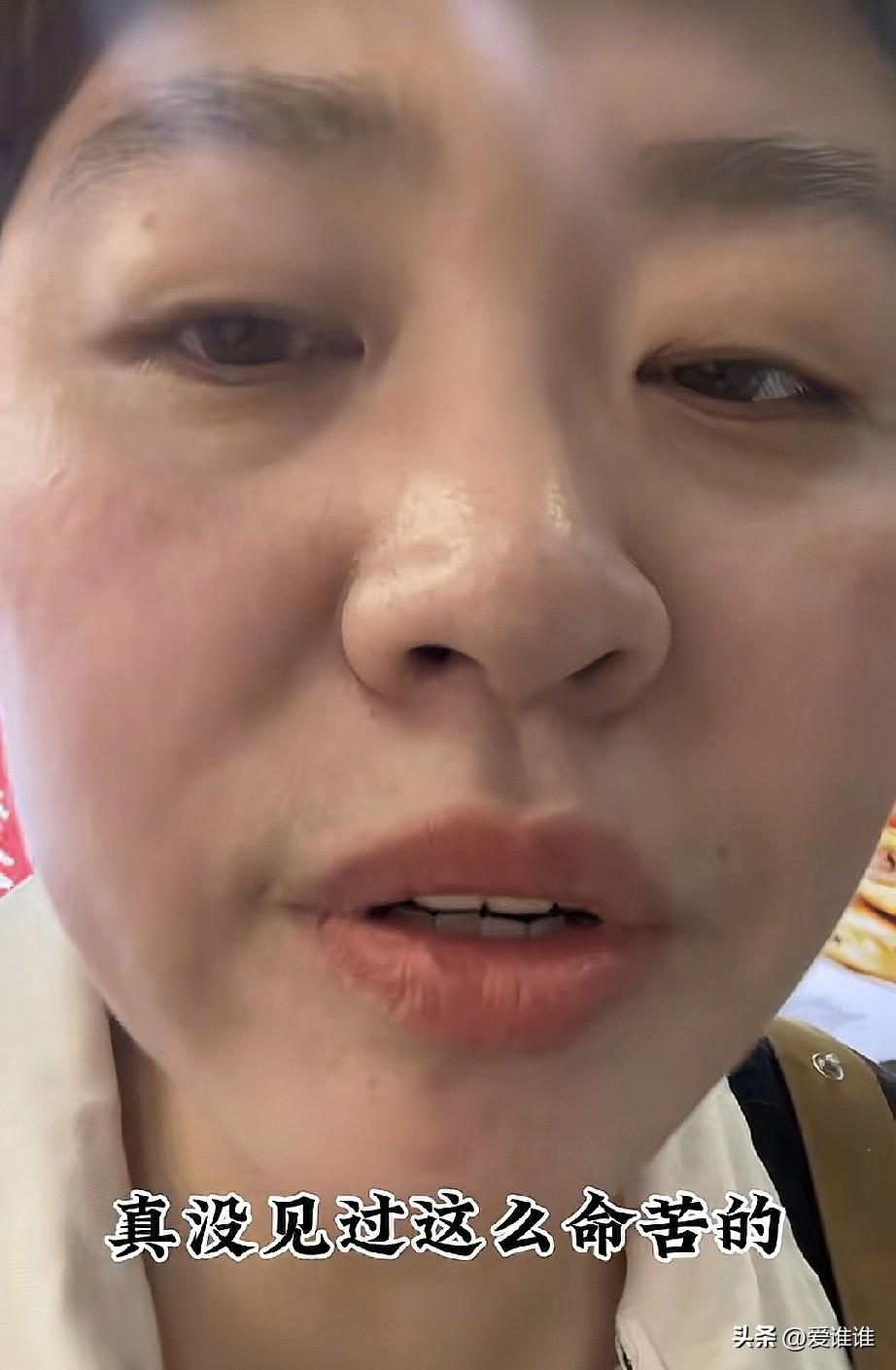 “坚强的让人心疼！”内蒙古，一女子去饭店应聘，说自己什么活都可以干，唯一的要求就