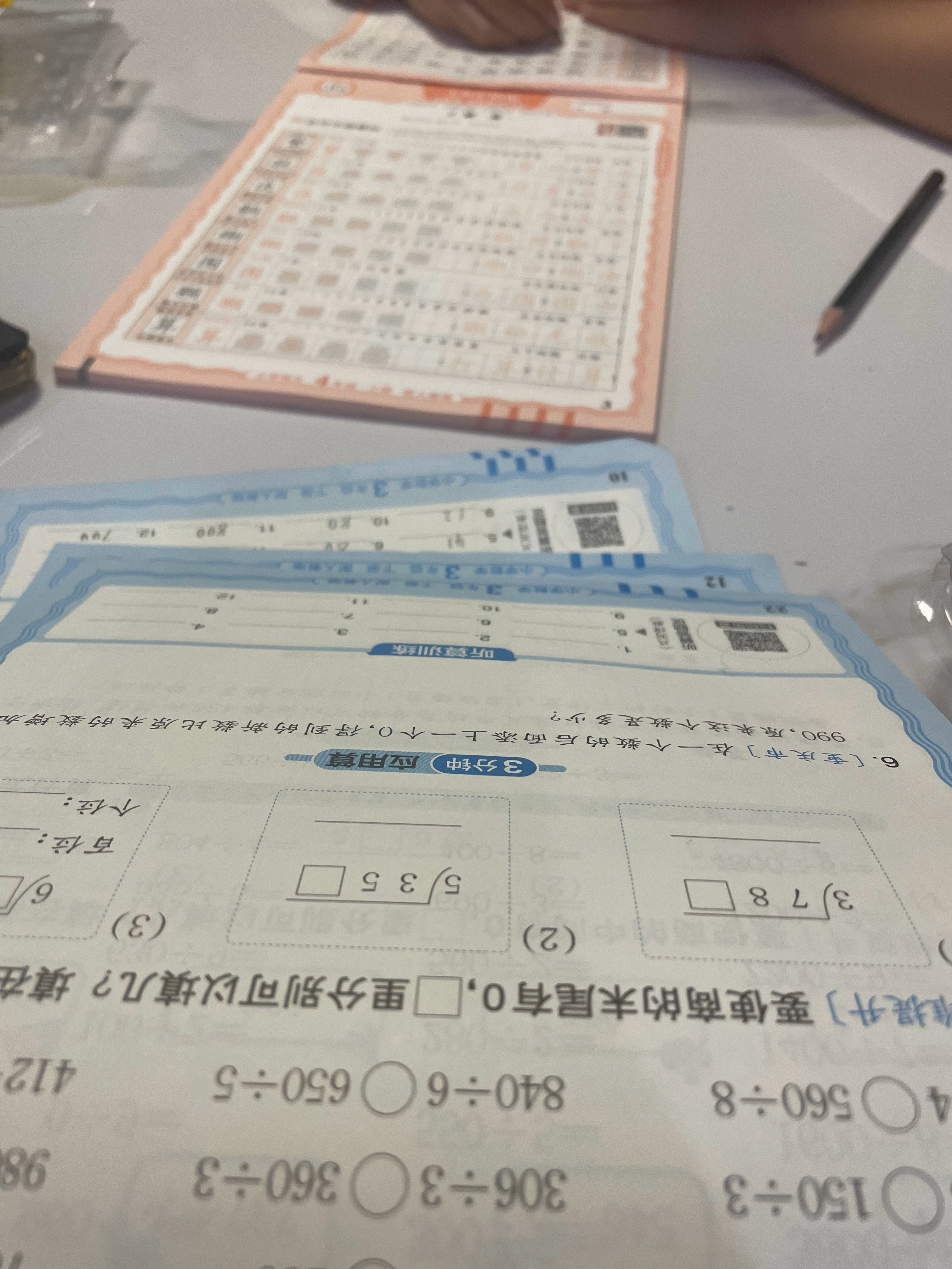 一懒毁所有上午不起床下午不想写拖到晚上逃不掉了，才写写俩字问我一个问题，乱问，反