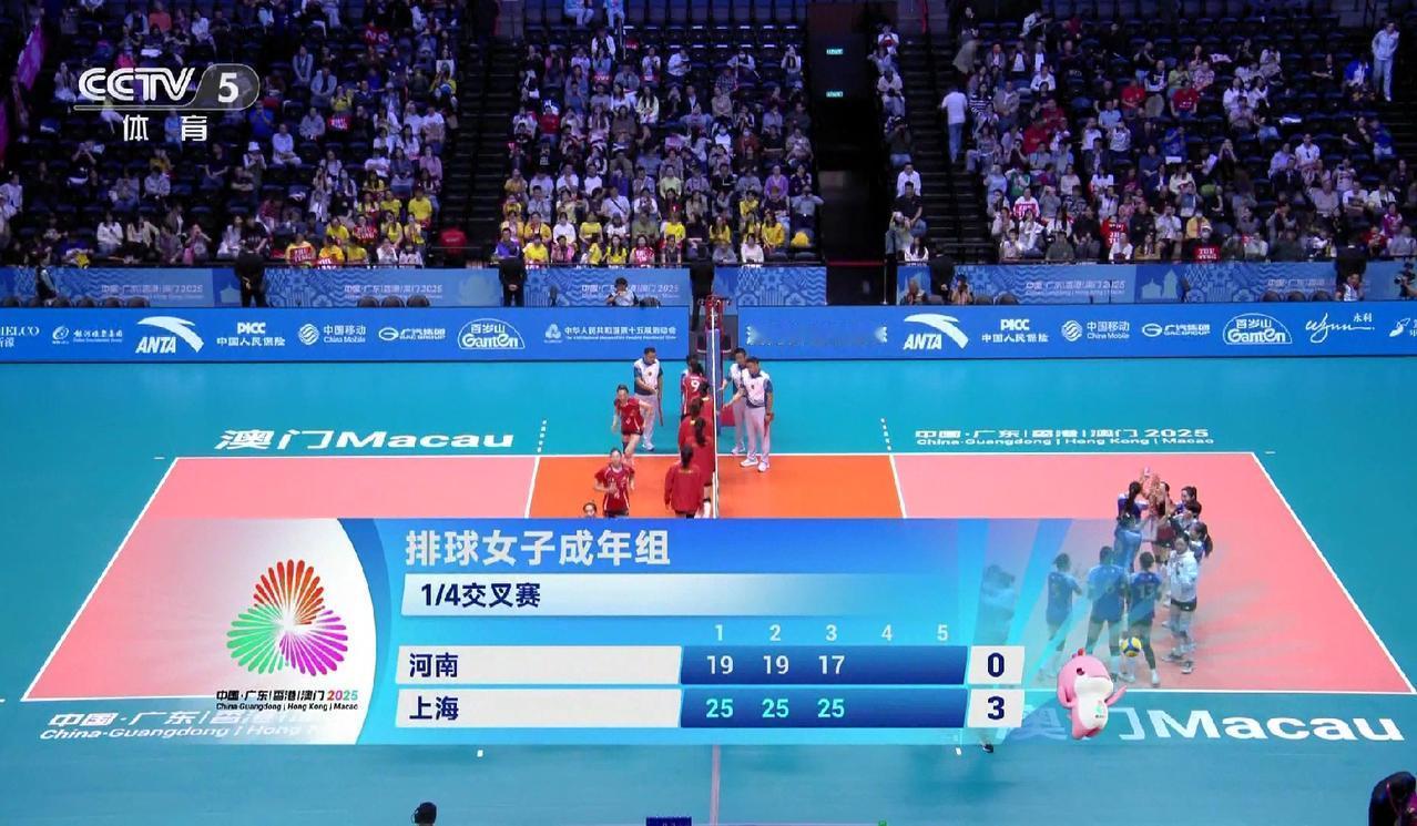 全运会女排1/4决赛，河南女排0:3被上海女排横扫（19:25/19:25/17