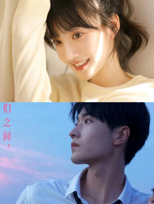 播了播了❗️一口气看完的甜剧❗️