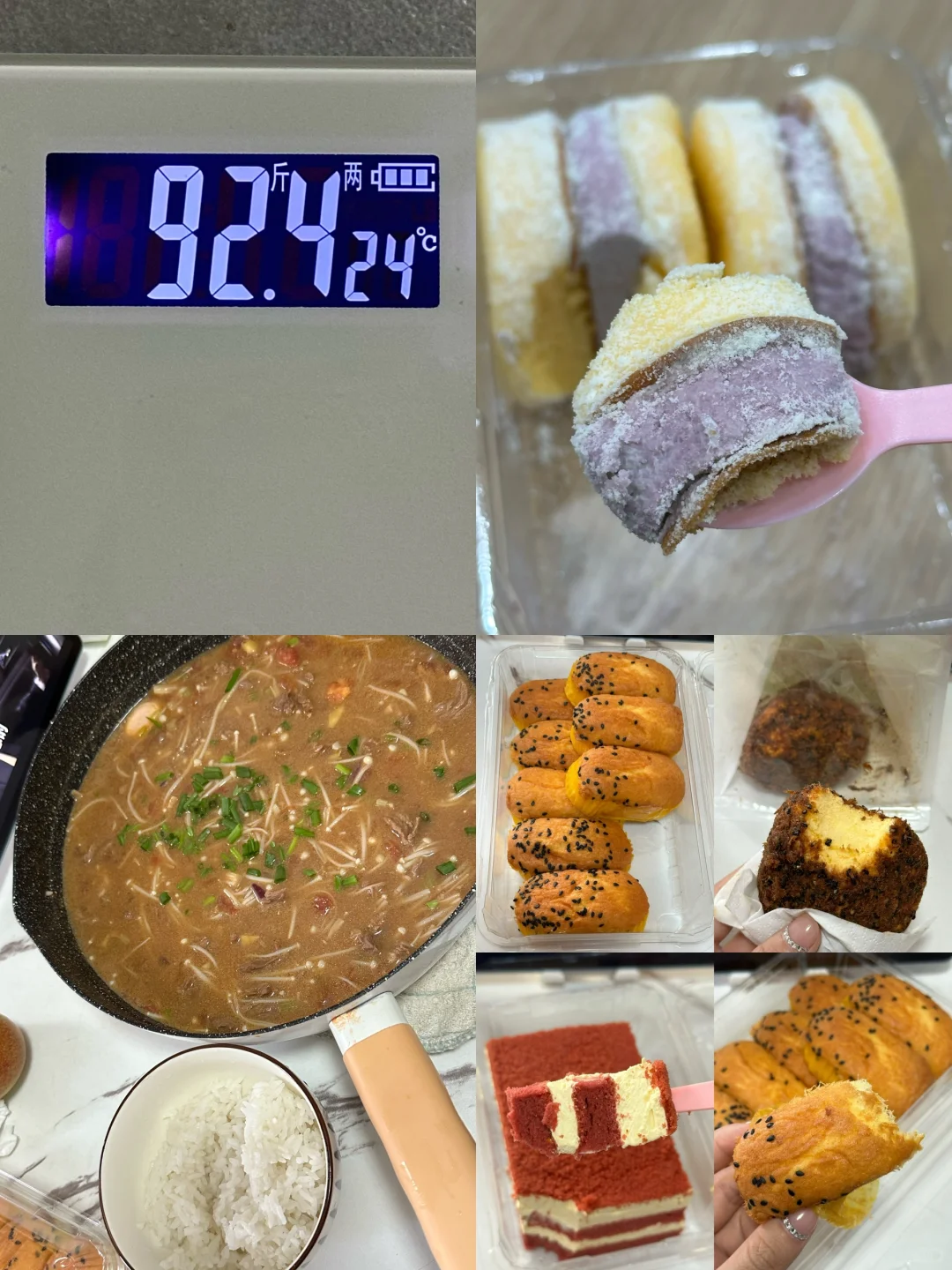 8.3｜瘦了30斤，维持体重95一天吃什么