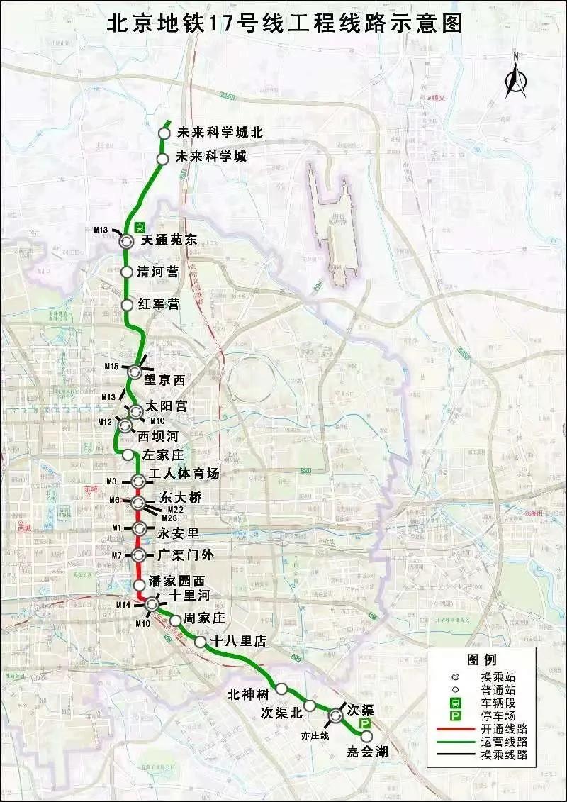 北京2条地铁新线，年内通车！10条（段）地铁线在建——

2月7日，北京市重大项