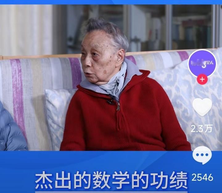 给张益唐唱赞歌、他配吗？
中国有句祖训叫“一次不忠，终生不用”，张益唐是公派留学