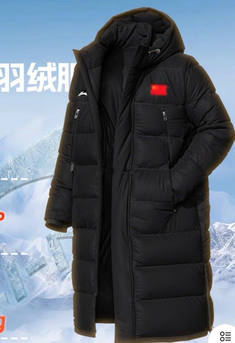 一口气买了三十件羽绒服 作为广东人看不得这个话题，因为我们还在穿短袖本来今年很想