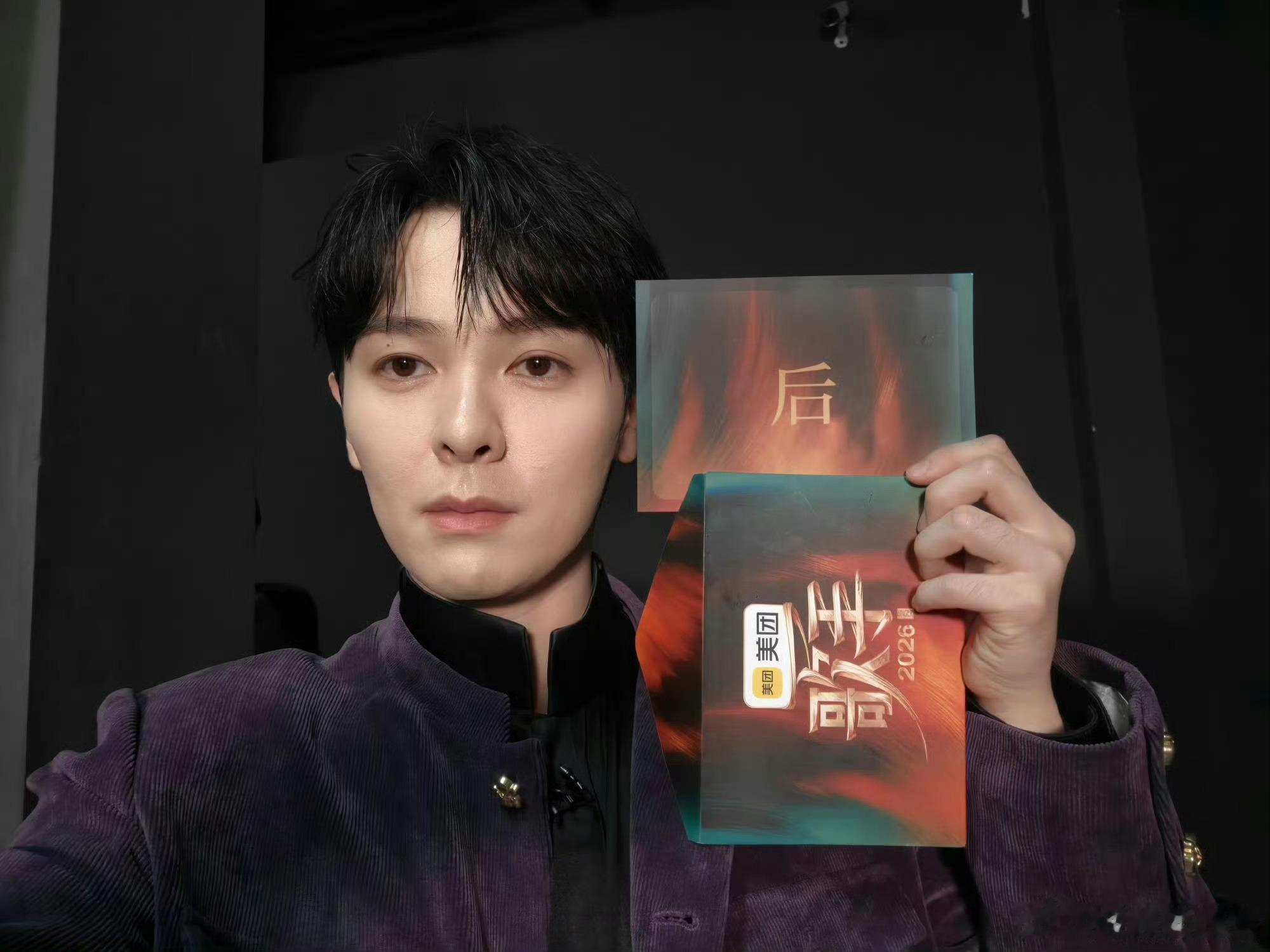 声量见证人气与实力，尤长靖舞台动人，静静沉浸在他的旋律里歌手直播尤长靖歌手声量T