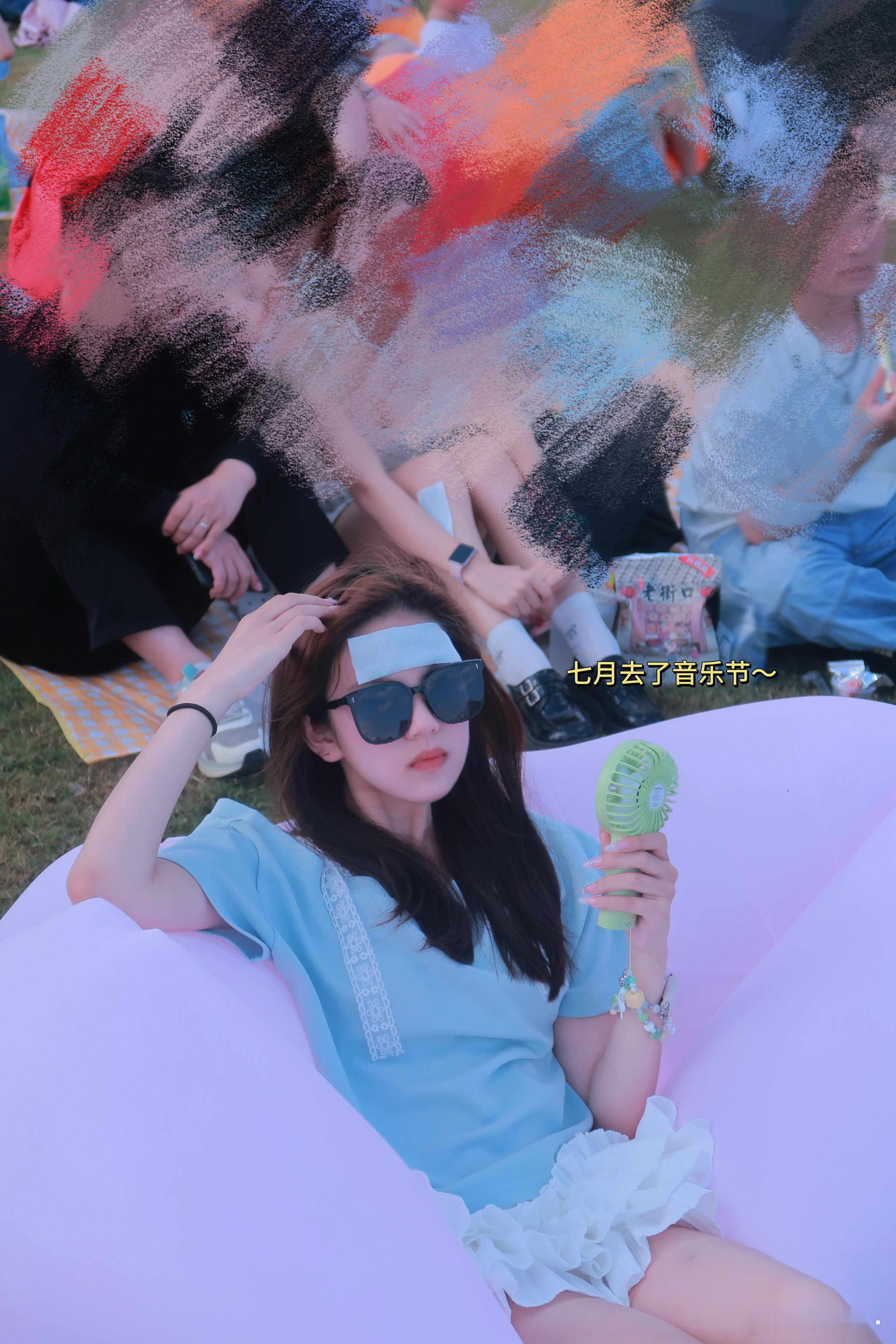 我的 潮湿的夏天 ​​​