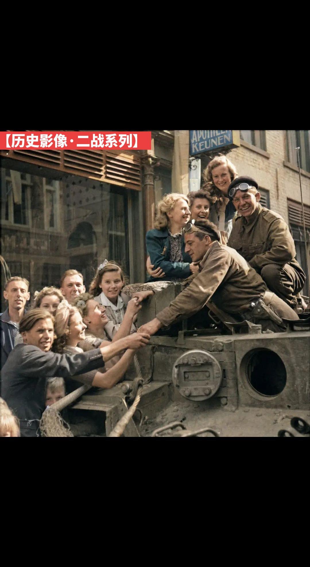 【历史影像·二战系列】1944年9月19日，荷兰平民在埃因霍温欢迎英国克伦威尔坦