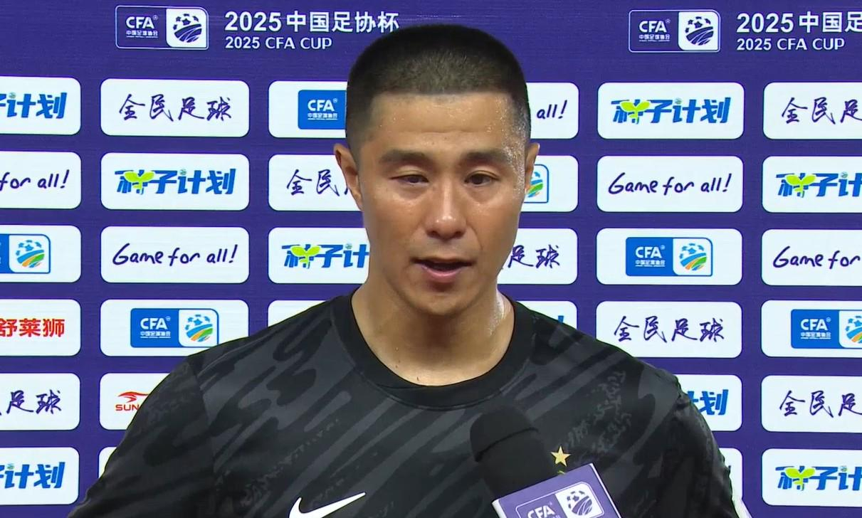 侯森当选本场最佳球员北京国安晋级足协杯四强 7月22日晚，2025中国足协杯1/