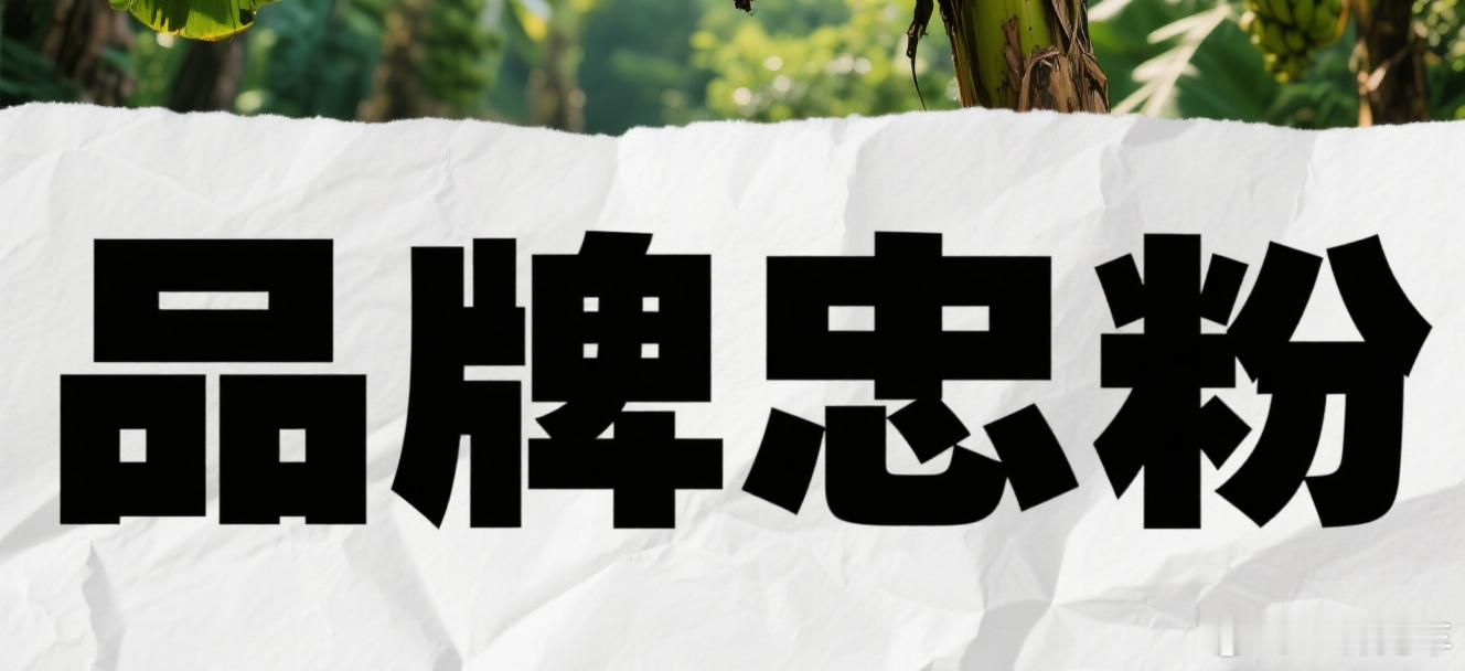 问问大家的看法：正常情况下，一个品牌的SUV车型会对轿车车型的订单产生大幅的影响