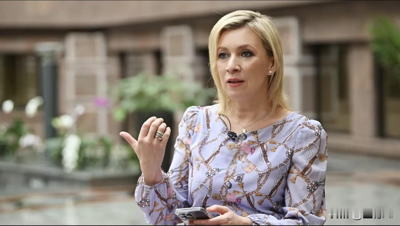 俄新社消息：当地时间2月24日，俄罗斯外交部发言人扎哈罗娃发表多项官方评论，就乌