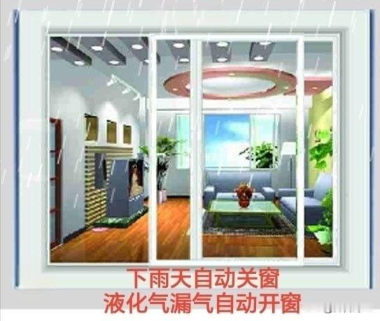 从“被动等待”到“主动守护”：家用电气安全的AI革命正在到来

清晨荷叶上的蜻蜓