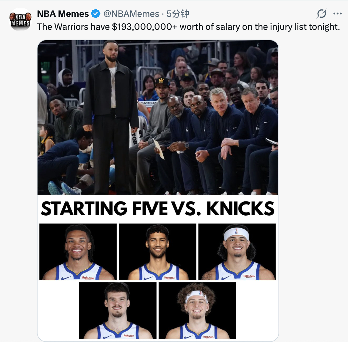 勇士队今晚处于伤病名单中的球员薪资总额超过了 1.93 亿美元目前勇士首节领先尼