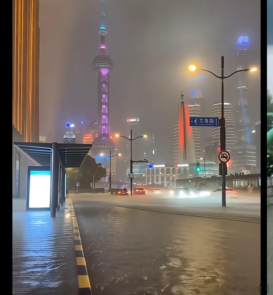 自从静安寺那艘路易斯维登的大船的到来，魔都就不断的有大水来犯，这一次，大水无论如