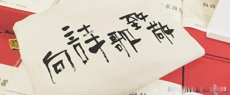 对联真是中国传统文化里超有魅力的瑰宝，读起来那叫一个朗朗上口，韵味十足。就像“诗