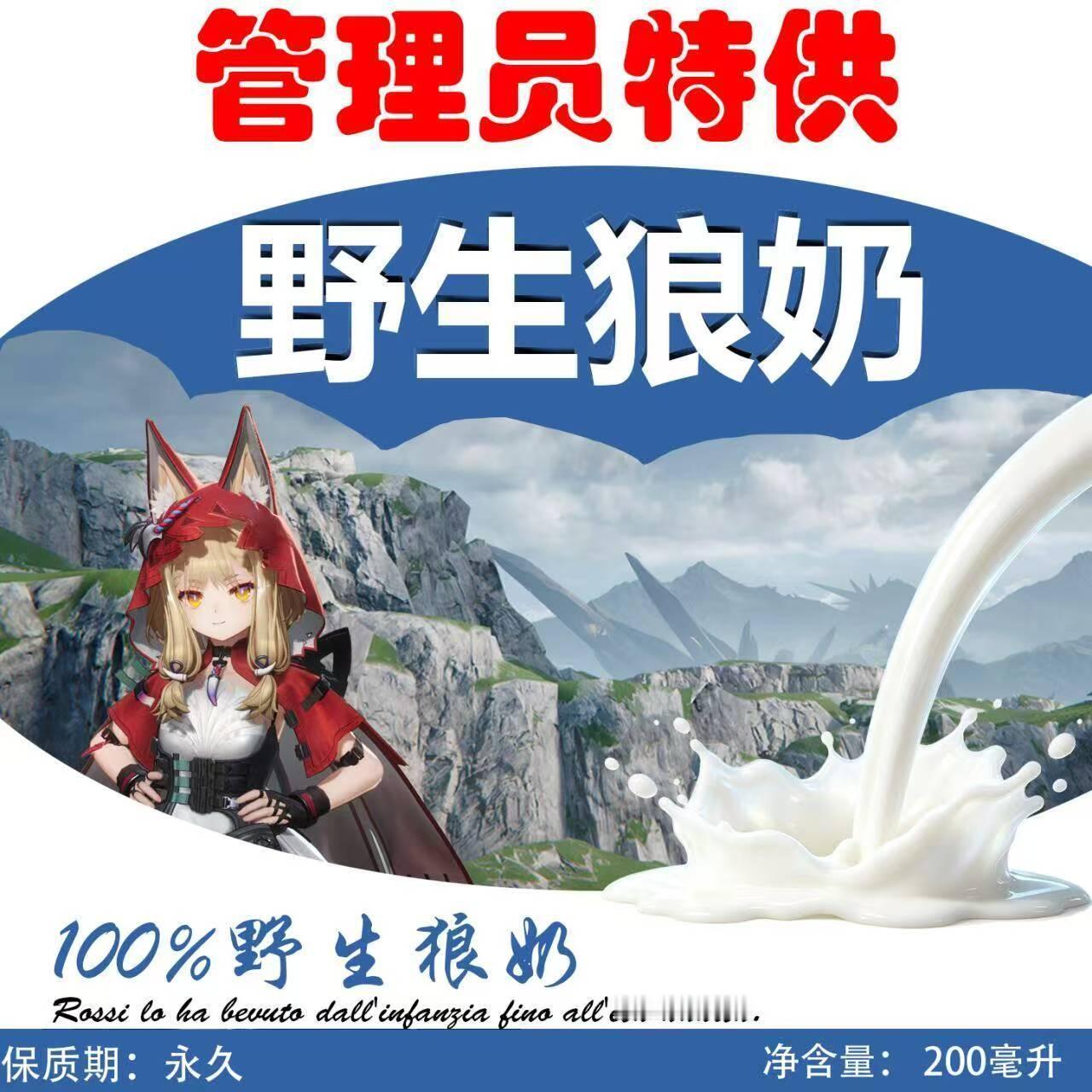 tg：讨奶哥④了，小时候是没吃过妈妈的奶吗 