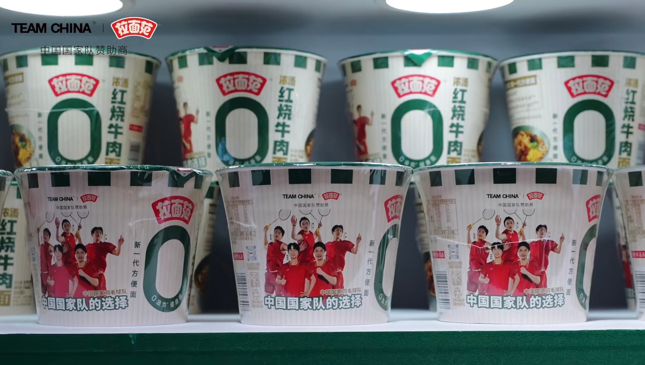 上封面了会有分成吗（） ​​​