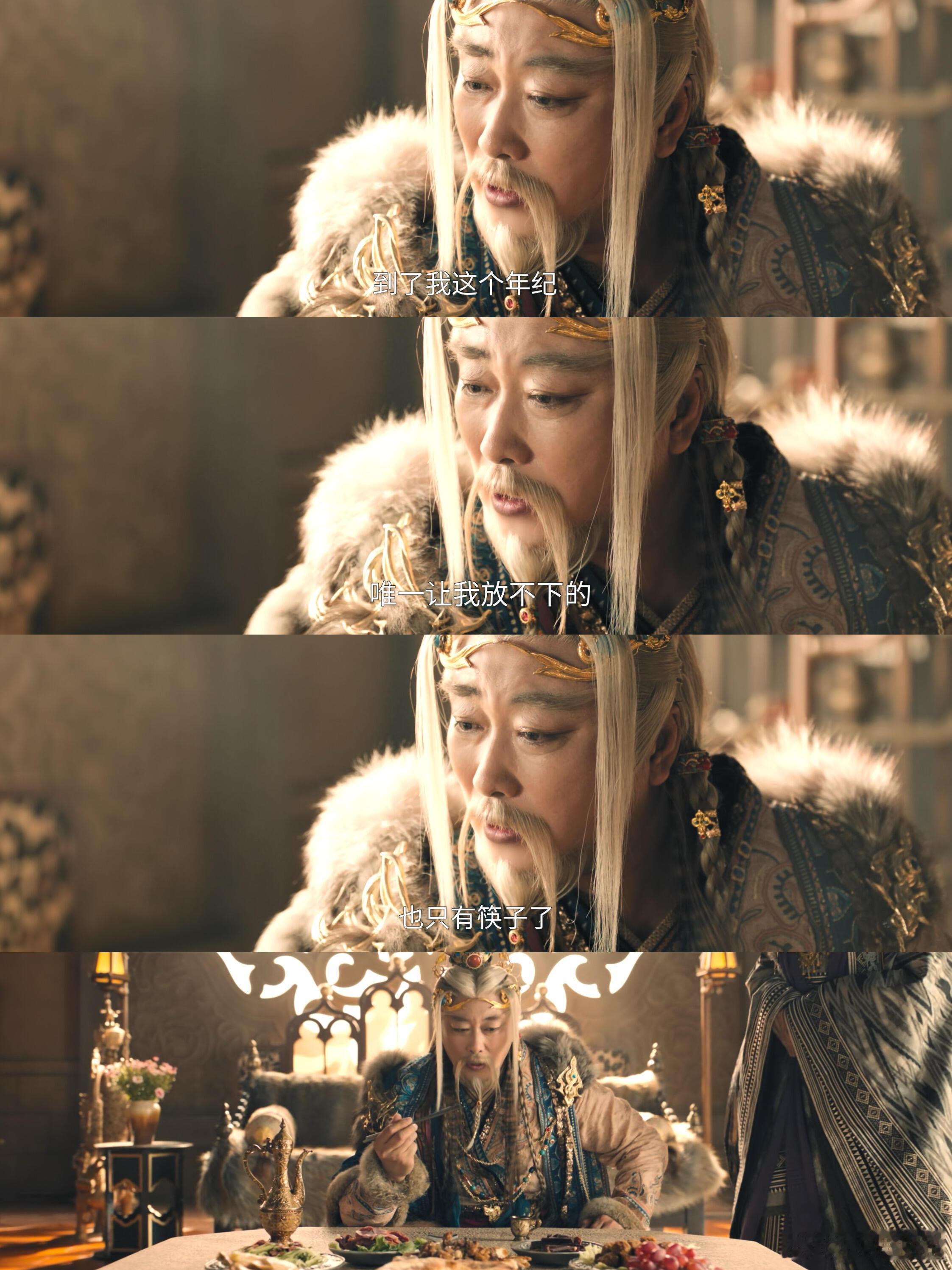 天地剑心 晚上更新白天背梗 周一靠天地剑心的梗续命了！ ​​​