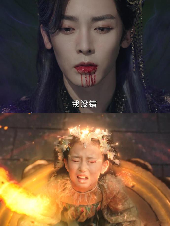 妖女为救母施火，却成毁丹之刃，母女深情与南宫家的残酷交织，令人唏嘘。 ​​​