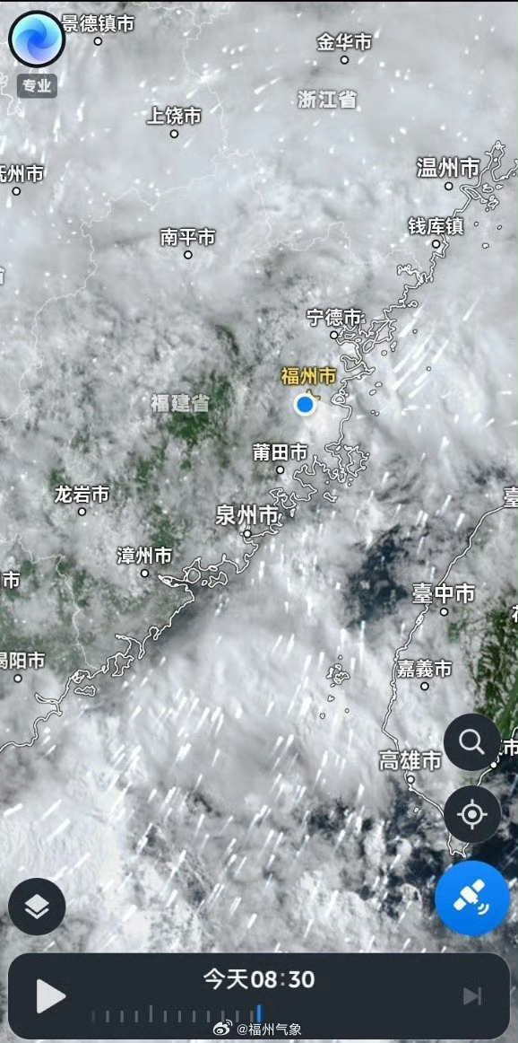 福州身边事福州高考雨水来陪考虎纠人讲福州 【今天福州天气不友善，高考学子要留意】