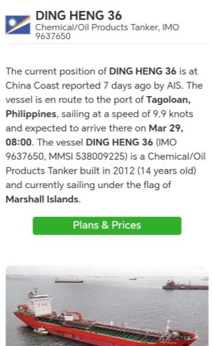 菲律宾在南海无休止的挑衅中国，抢占我南海岛礁，联合美日搞对抗。可以说菲律宾是敌国