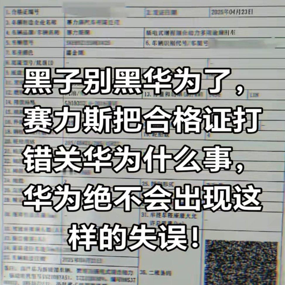 说的没错。 ​​​