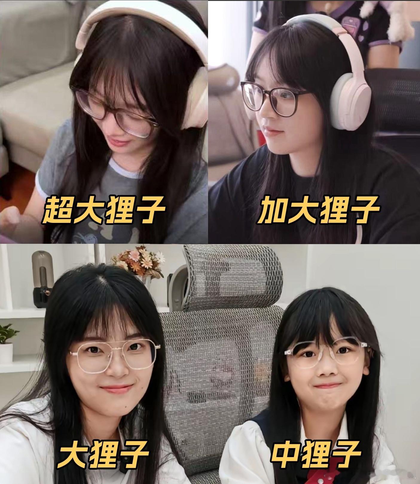 小伙伴做的图哈哈哈哈哈 ​​​