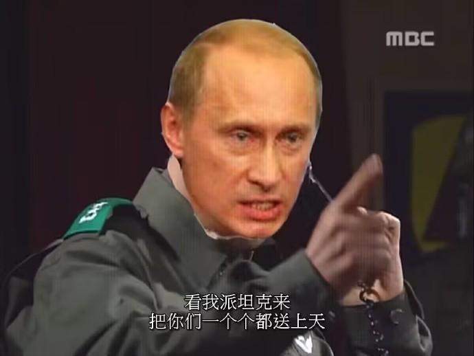 打了打了，开打了，俄军这回真是腹背受敌了——在罗斯托夫的RT记者表示：“位于罗斯