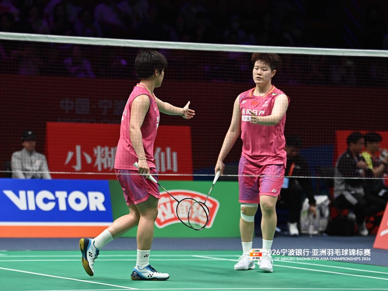 2026亚洲羽毛球锦标赛女双次轮，刘圣书/谭宁 21-13、18-21、21-1