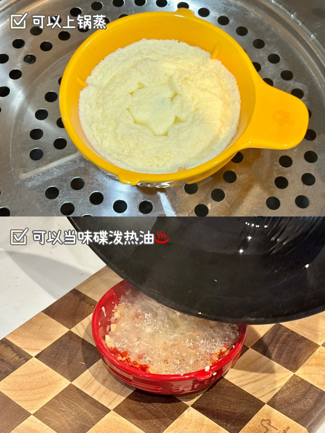 建议所有家庭人手一个的备菜好帮手❗️