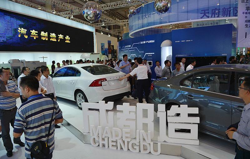 2026成都国际车展 2026成都国际车展太精彩啦！8月21日在西部博览城开幕，