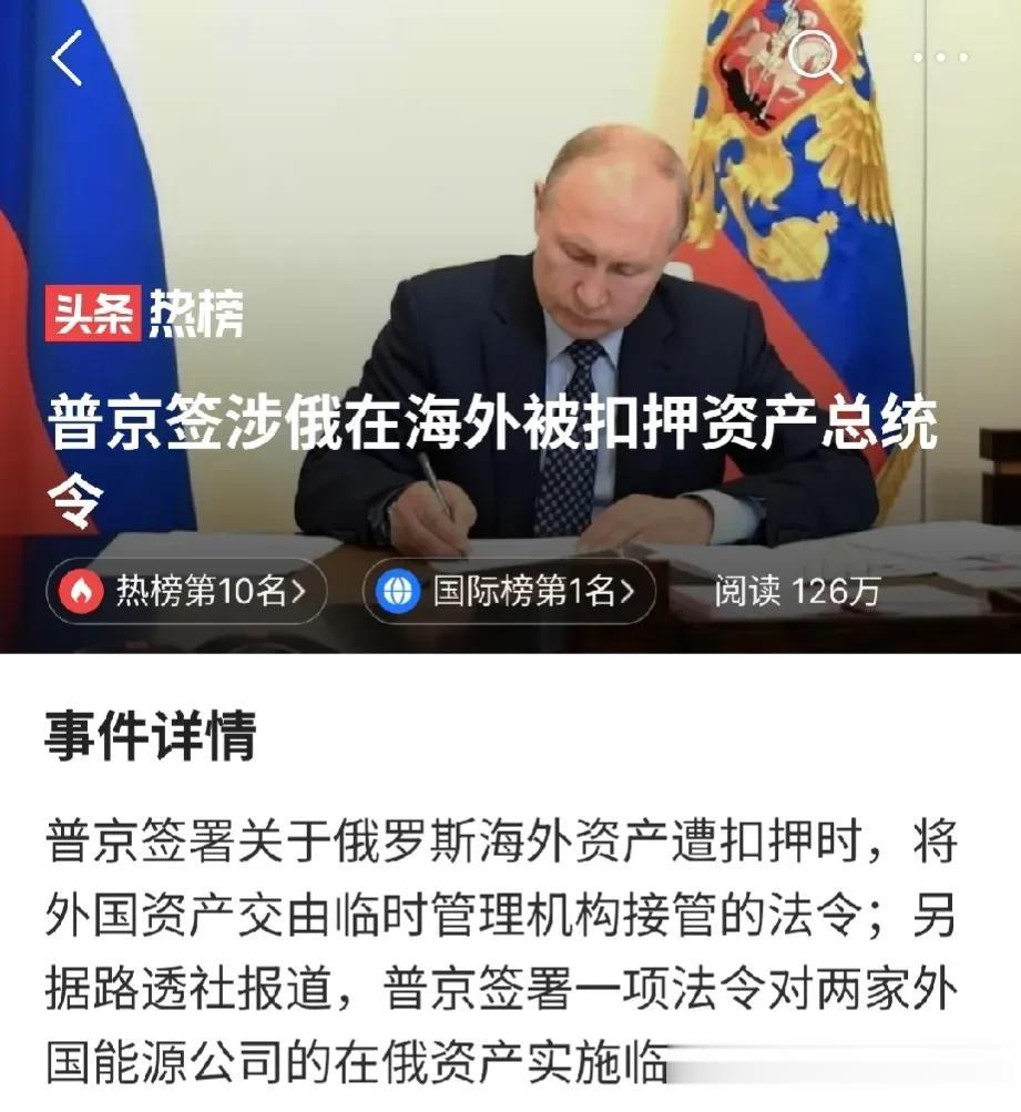  你扣我的，那我就扣你的，看起来除了互相“伤害”，已经没有什么可以选择的余地了，