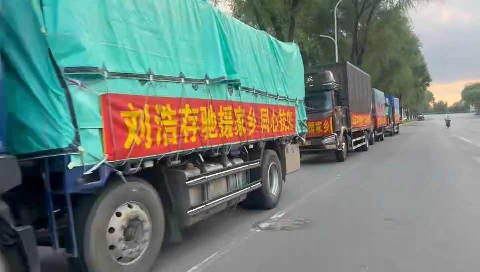 刘浩存太低调了，默默无闻驰援家乡，还是老乡发到网上才知道的！ 