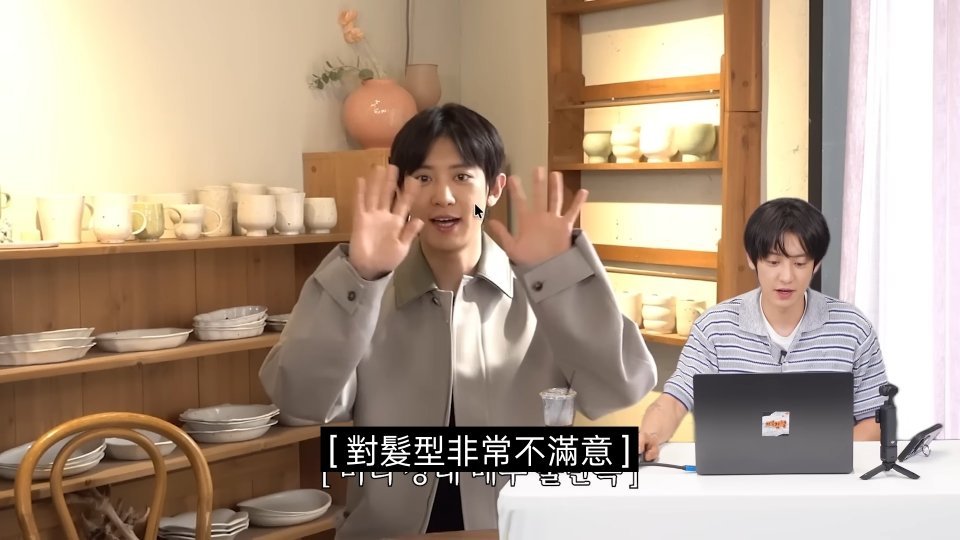 🐶：婉拒瓦片头 