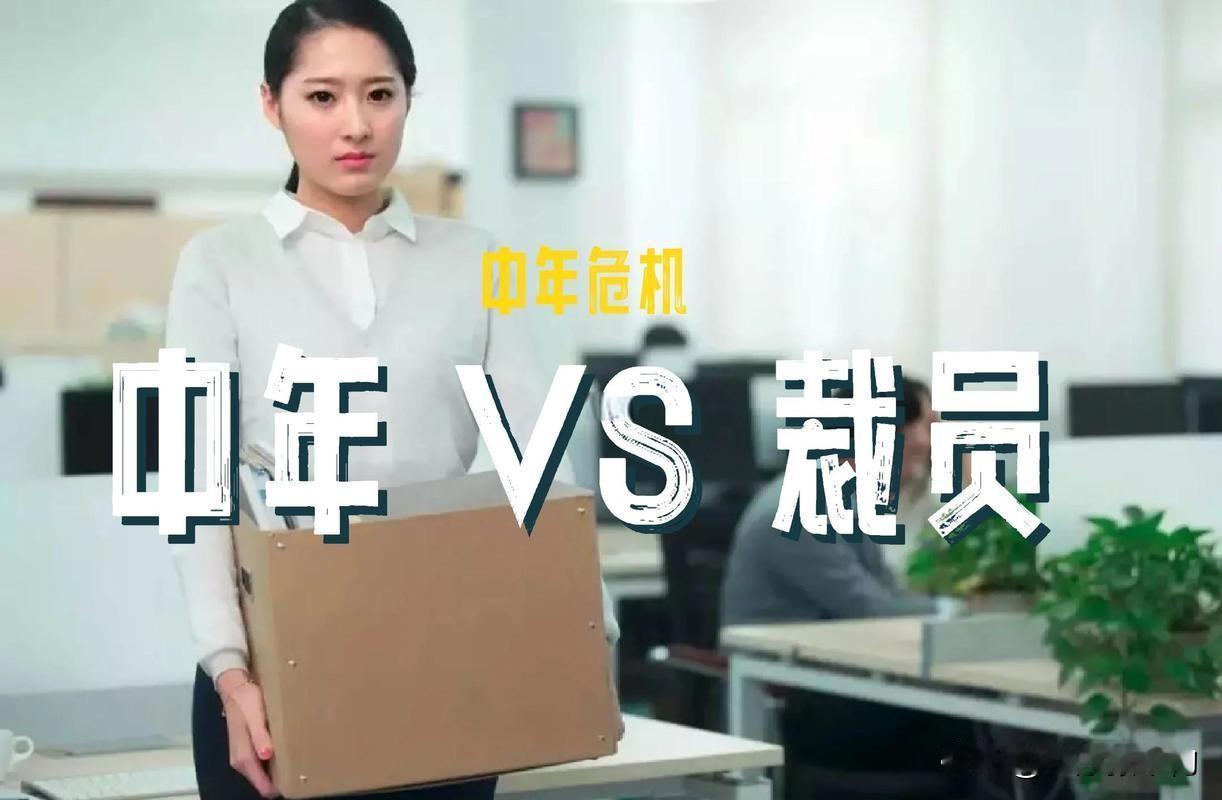 22至25岁程序员首当其冲被裁，AI技能薪资溢价却达62%——同一行业的K型分化