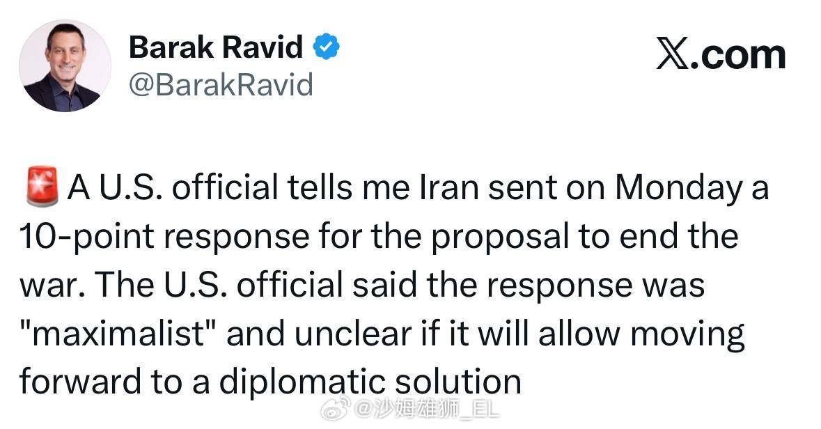 根据伊朗国家电视台与美国Axios的双方验证，伊朗人已经就美国和巴基斯坦提出的临
