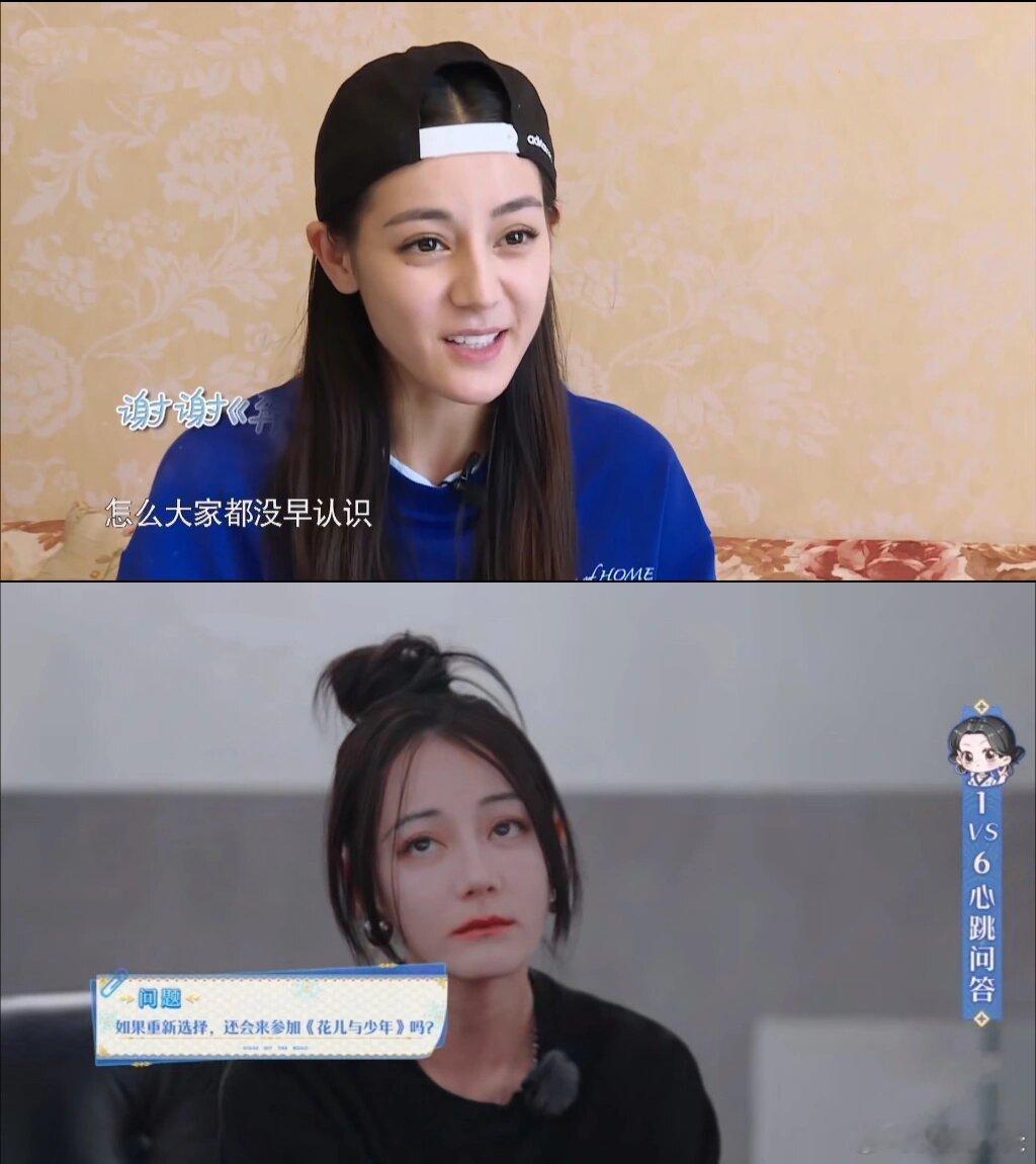时光在她身上留下了什么七年前她开心雀跃，每一句话都带着星星眼和小动作，她说：怎么