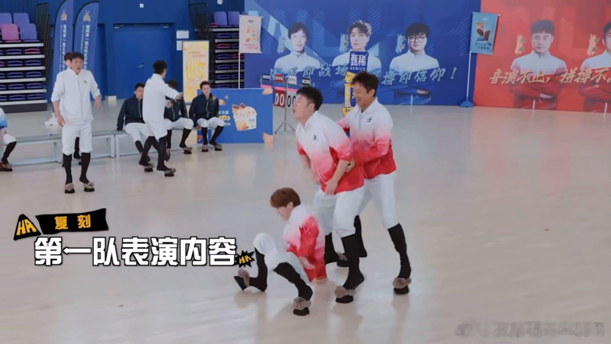 陈赫也工伤了鹿晗误伤陈赫哈哈哈哈哈 哈哈哈哈哈陈赫也加入五哈工伤群聊了。鹿晗钻裆