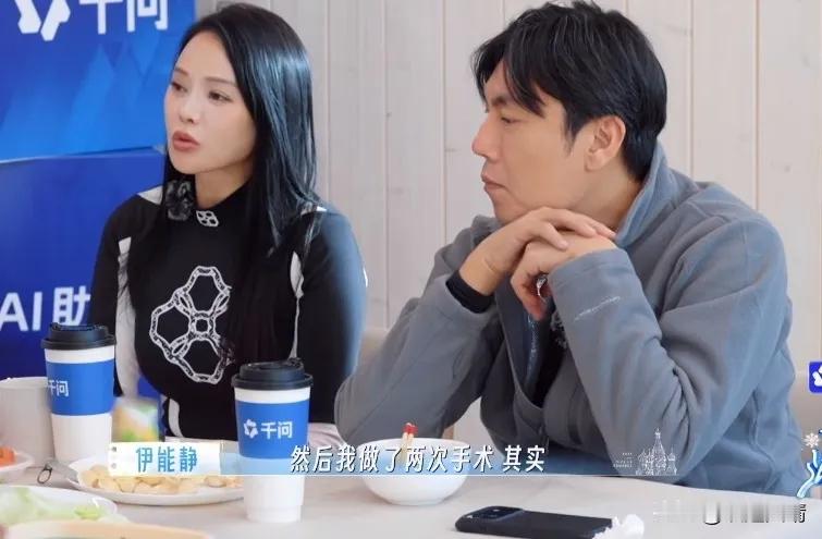 伊能静：“因为我48岁才生米粒，所以我恢复得不太好，做了两次手术，第一次剖腹产，
