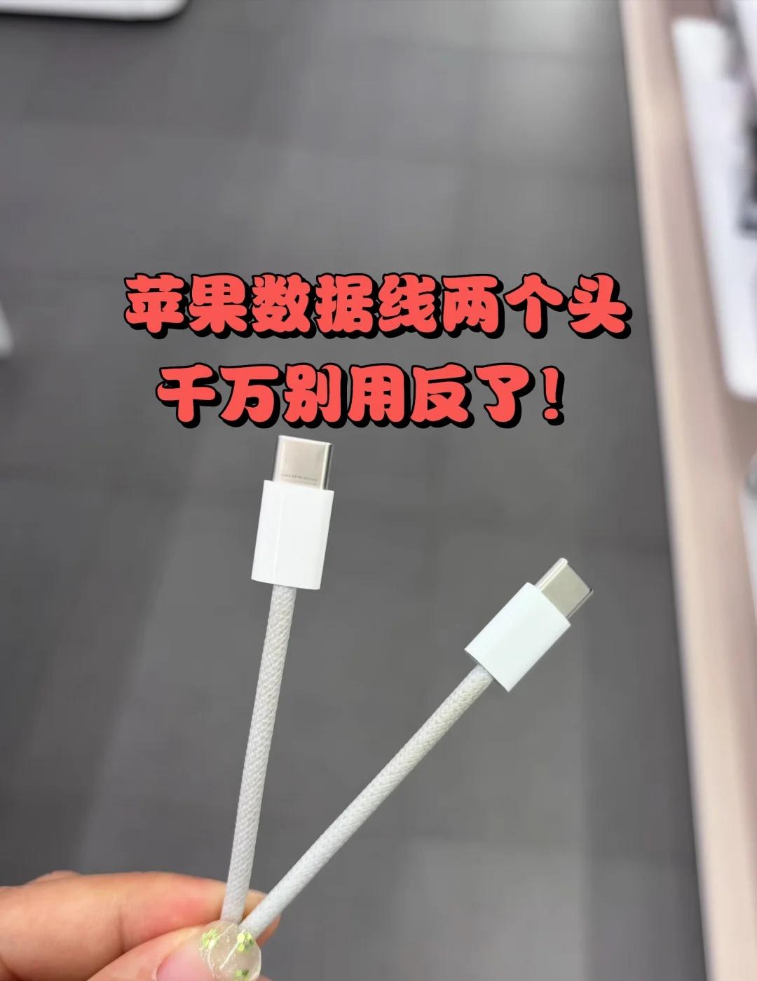 来自苹果的小细节！
一天一个苹果小知识.还有那些不为人知的Apple细节你知道吗