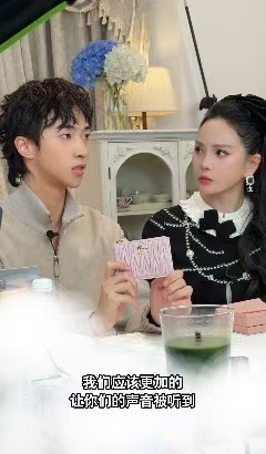 恩利三观 恩利的同理心不是停留在言语上，而是延伸到行动中，他愿意用自己的影响力去