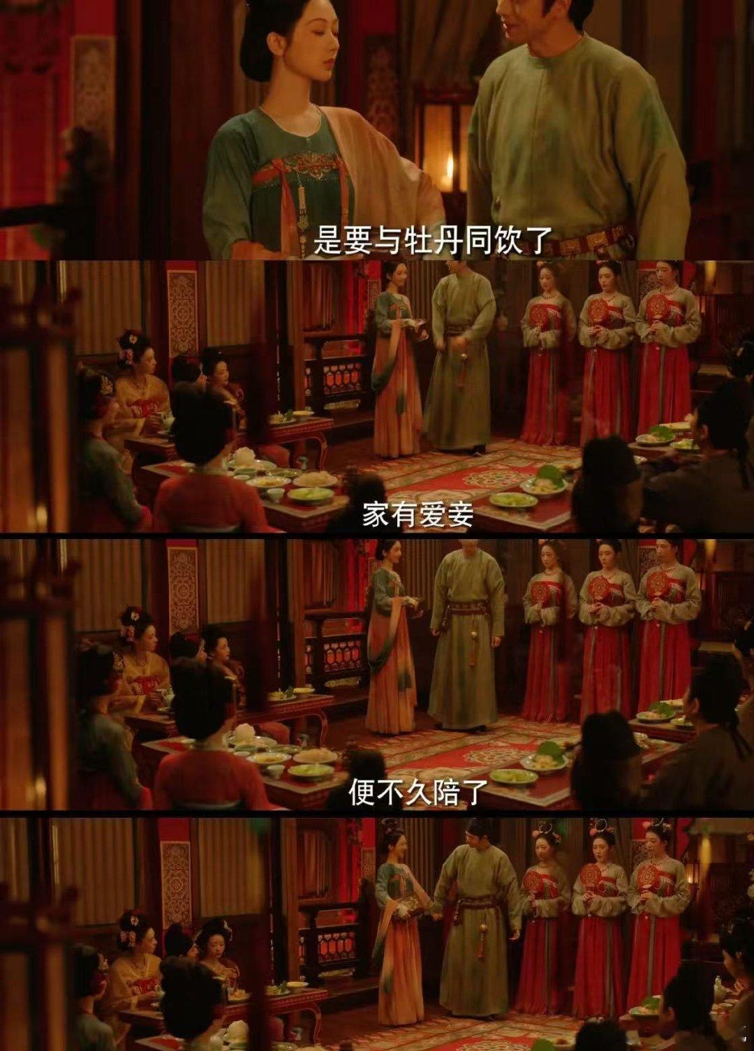 李现新剧做姐夫有的是力气和手段 蒋长扬花式宣示姐夫地位，绿茶弟弟挑衅，反手就是整