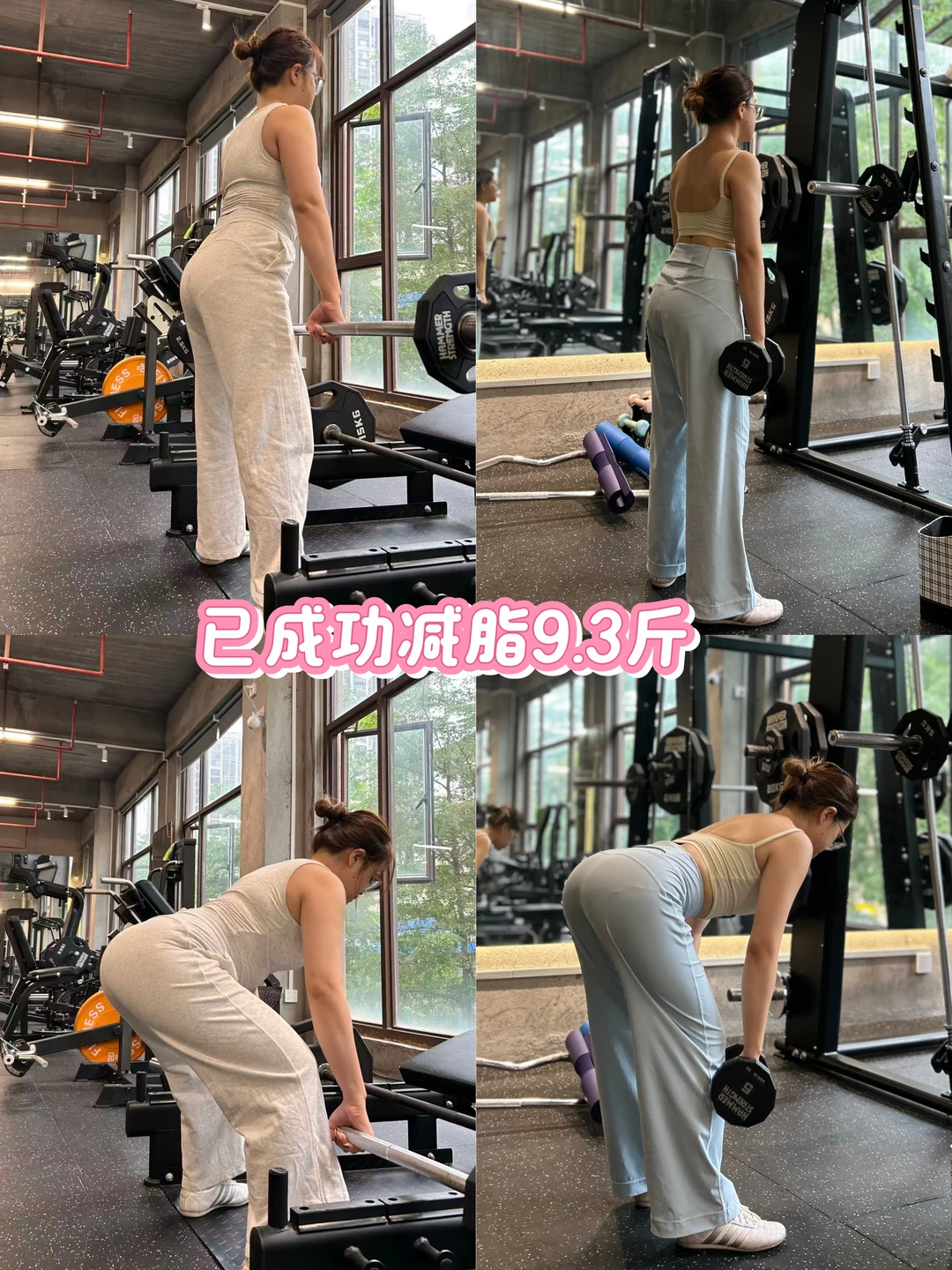 其实我对我的会员要求不高 没有非常控制饮食 偶尔也会外食 毕竟人也是要...