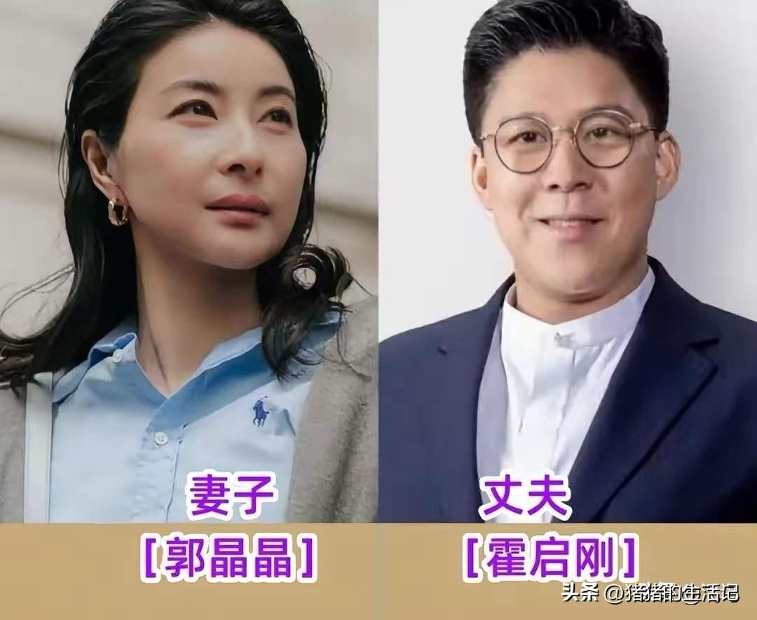 郭晶晶找了一个好老公。
吴明霞找了一个好老公。
付明霞找了一个好老公。
张怡宁找